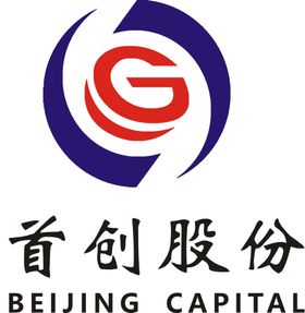 首钢股份标识标志LOGO