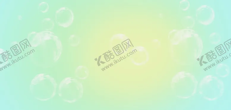 编号：40640602190558267326【酷图网】源文件下载-泡泡背景