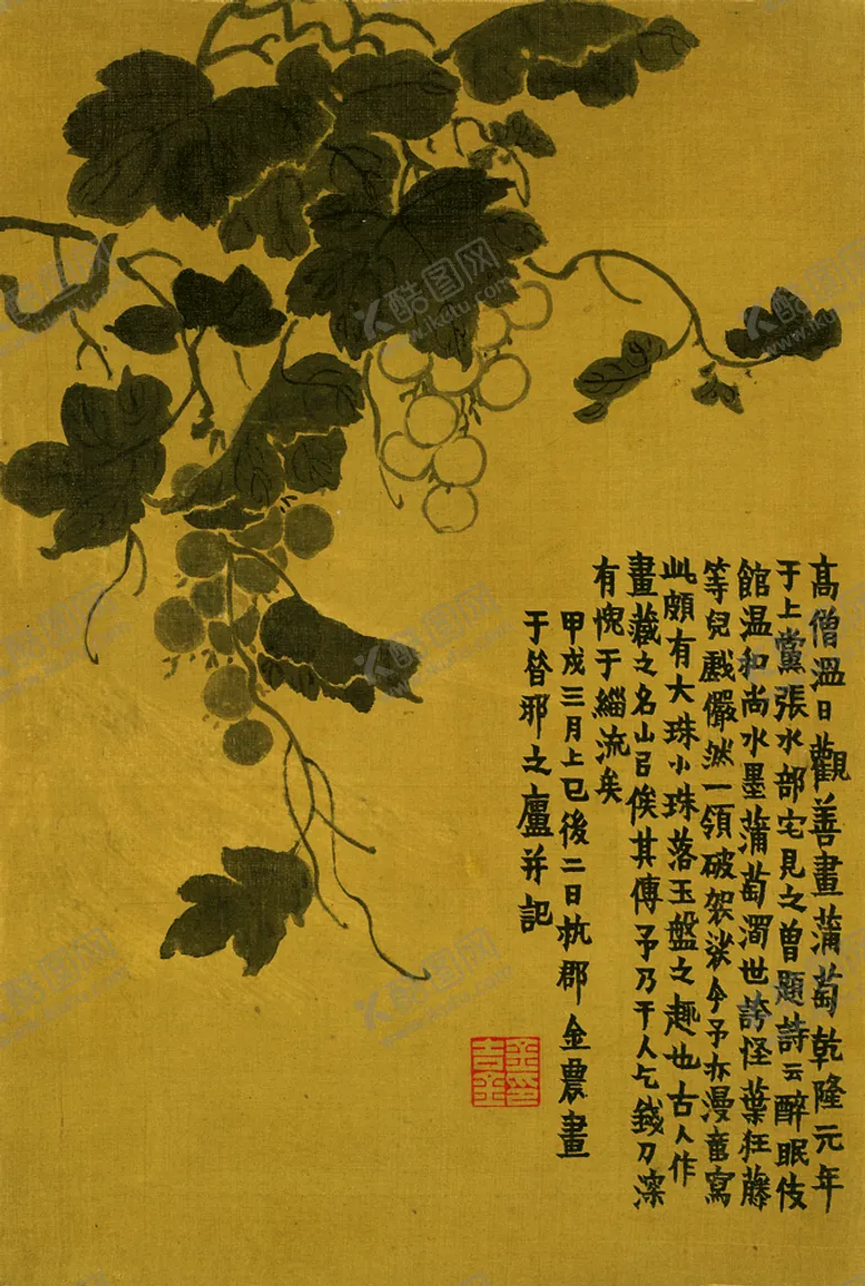 编号：86245109182021098901【酷图网】源文件下载-花鸟图  
