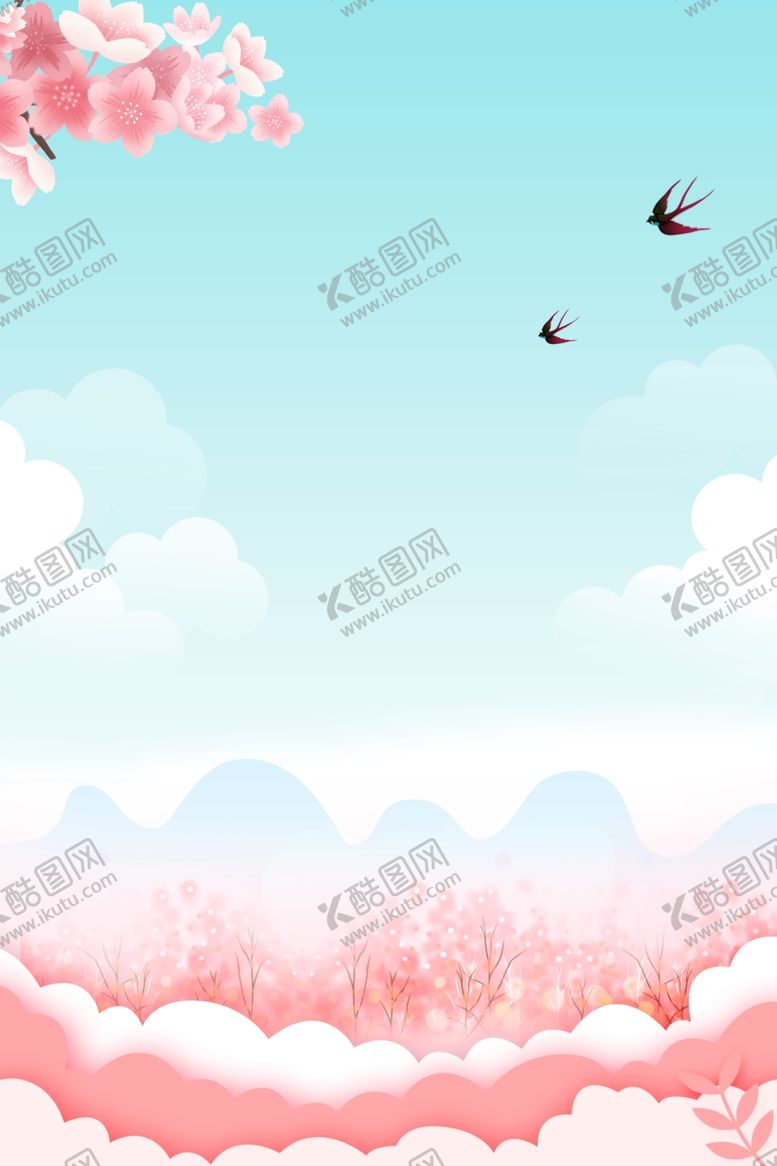 编号：24589110291606582904【酷图网】源文件下载-樱花节