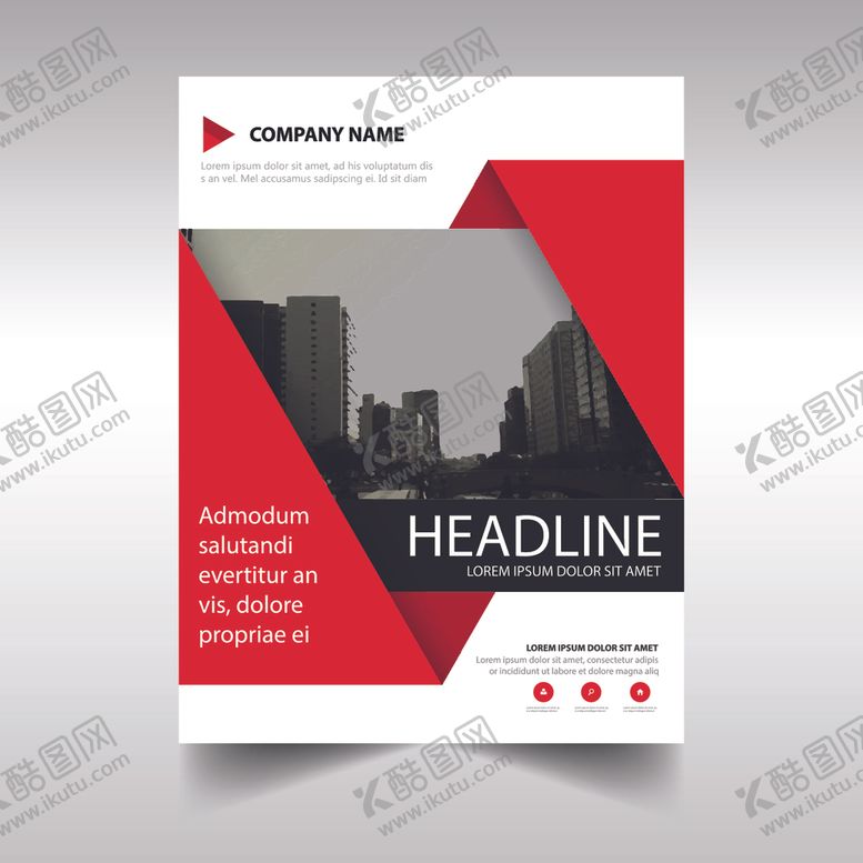 编号：81662309280016013144【酷图网】源文件下载-商务简约海报模板