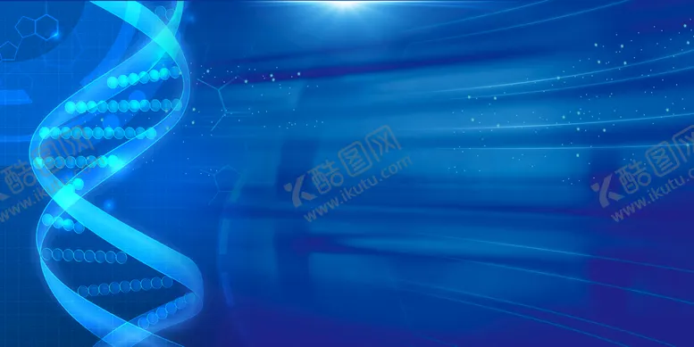 编号：45086309170333253264【酷图网】源文件下载-医疗会议蓝色海报