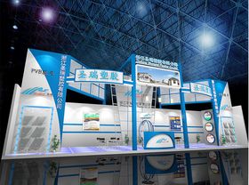 展览3D模型