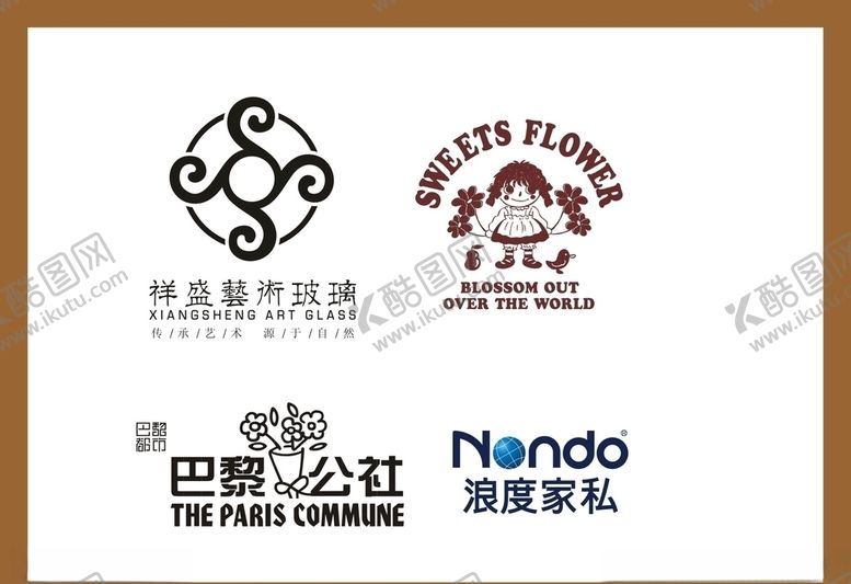 编号：23652907121206223975【酷图网】源文件下载-LOGO设计