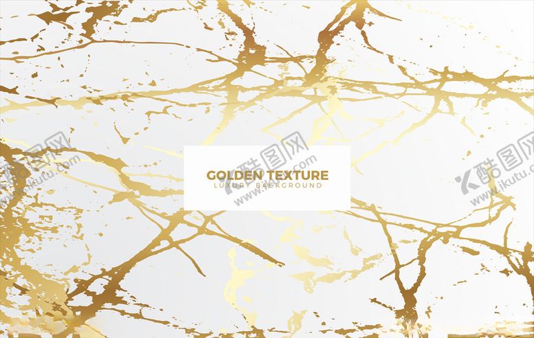 编号：77468209291033073596【酷图网】源文件下载-大理石纹背景