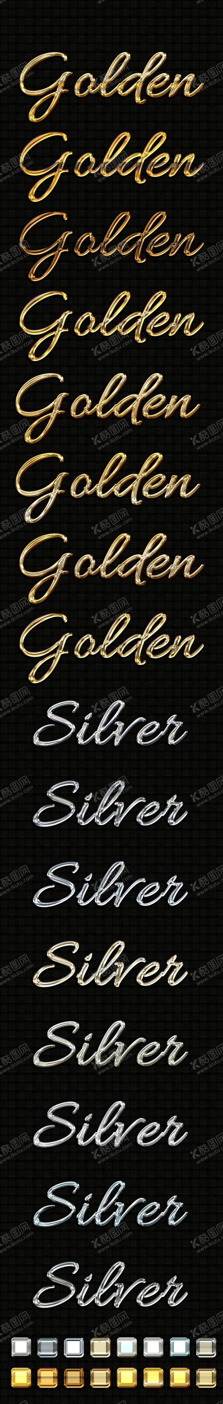 编号：17716010100513545040【酷图网】源文件下载-字体效果立体字