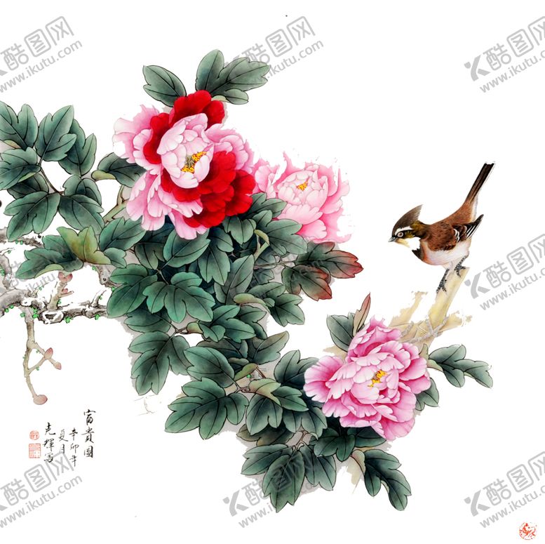 编号：16958001132245023236【酷图网】源文件下载-中国传统古风