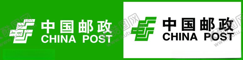 编号：49725701210424462355【酷图网】源文件下载-中国邮政