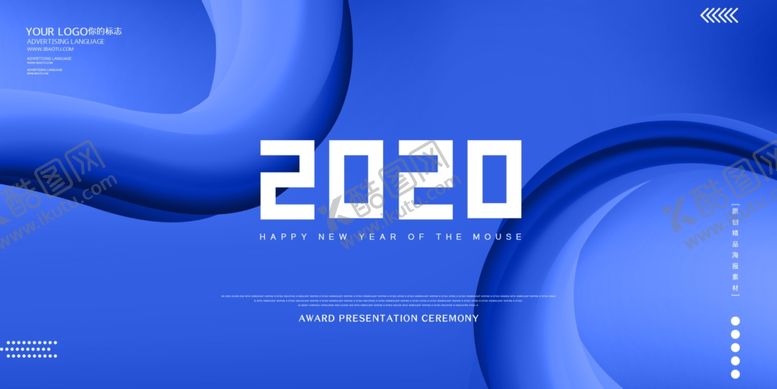 编号：72886609250104021160【酷图网】源文件下载-大气展板背景