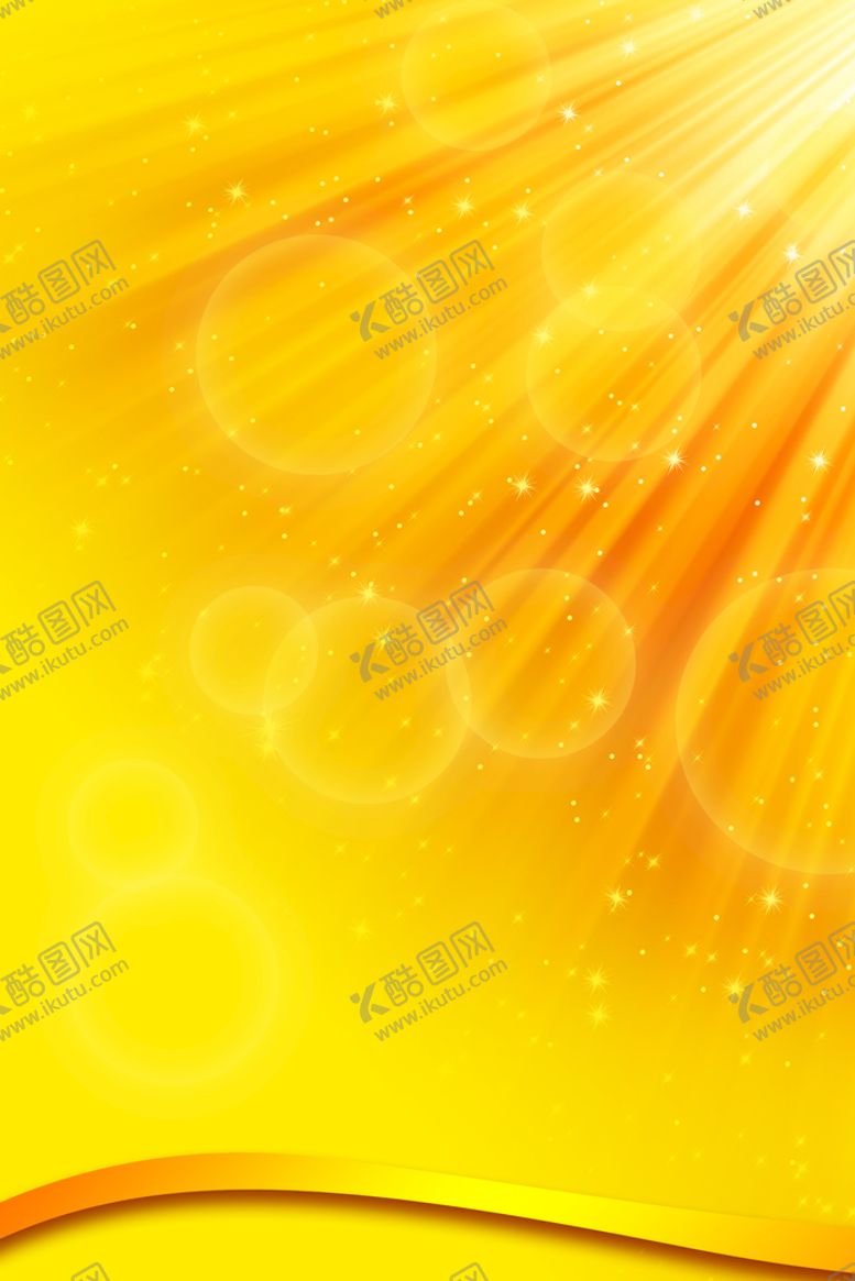 编号：48376109140000036145【酷图网】源文件下载-黄色背景