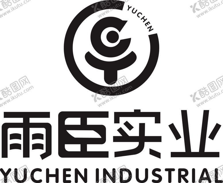 编号：28613009201449497895【酷图网】源文件下载-雨臣实业标志psdpng高清