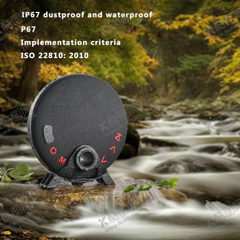 编号：52973709241702026315【酷图网】源文件下载-山水图