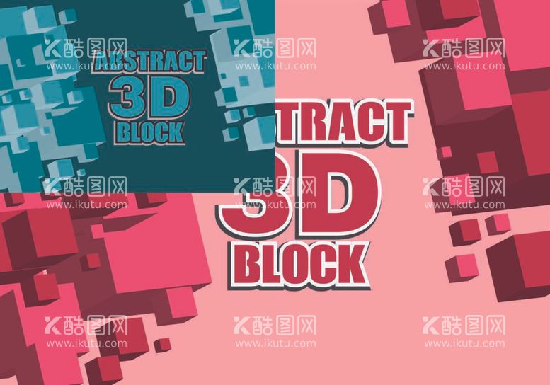 编号：71513211230721533122【酷图网】源文件下载- 3D立体底纹  