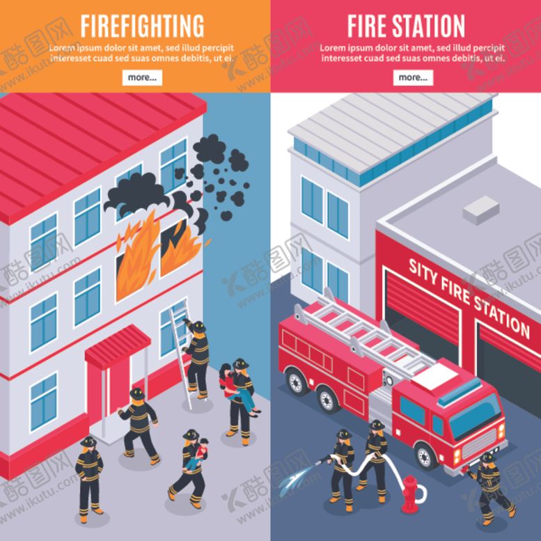 编号：18053109131353532469【酷图网】源文件下载-消费救援插画