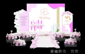 粉色婚礼背景