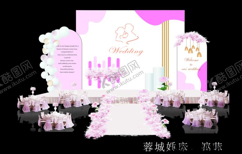 编号：86702710241451048858【酷图网】源文件下载-粉色婚礼背景