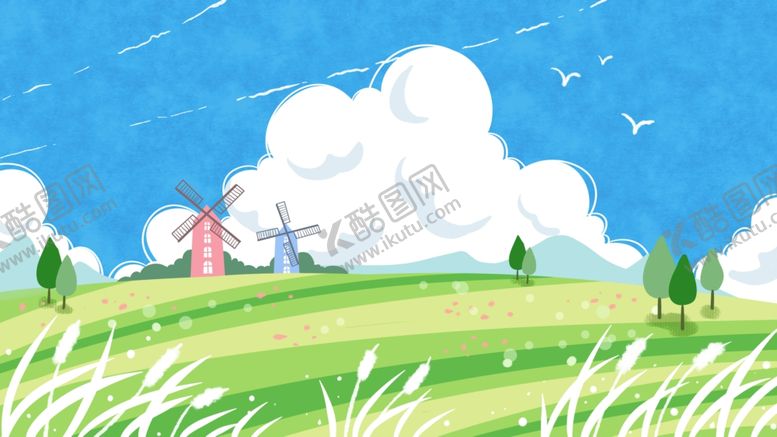 编号：31576106181243047967【酷图网】源文件下载-卡通户外蓝天白云草地背景