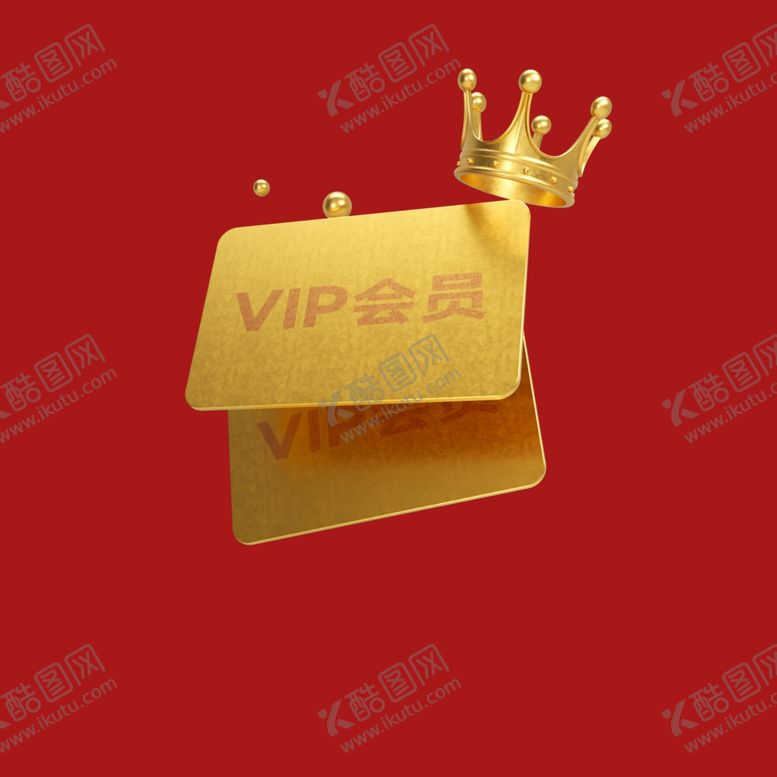 编号：12233502171642259507【酷图网】源文件下载-会员VIP