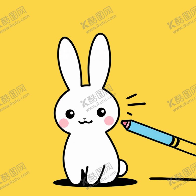 编号：90234703011123356337【酷图网】源文件下载-小白兔
