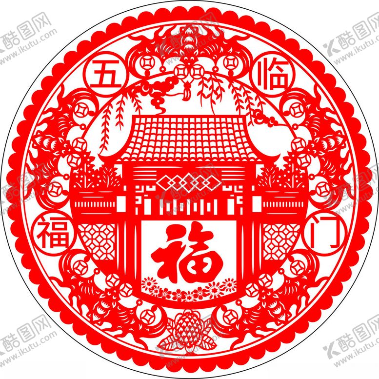 编号：16982902021726419607【酷图网】源文件下载-窗花
