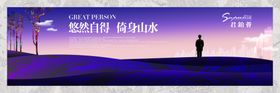 房地产围墙设计广告灯箱标志