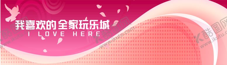 编号：57986309141941548701【酷图网】源文件下载-网红时尚拍照打卡围挡墙美女唯美