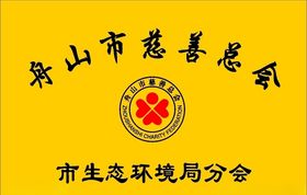 铜牌