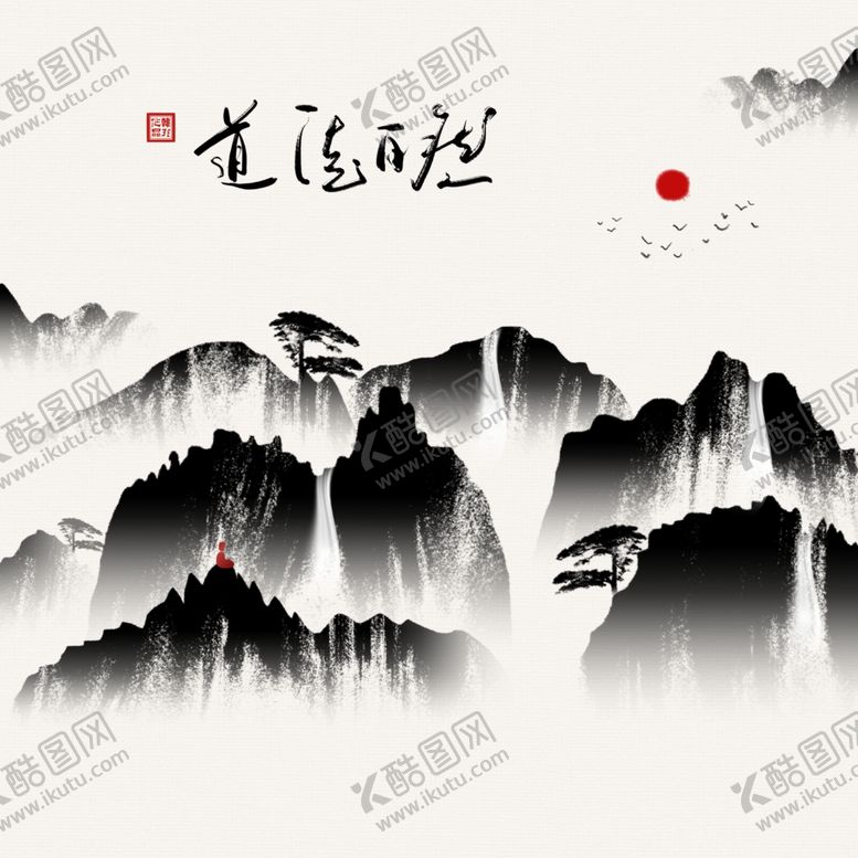 编号：34370210041406127216【酷图网】源文件下载-现代简约装饰