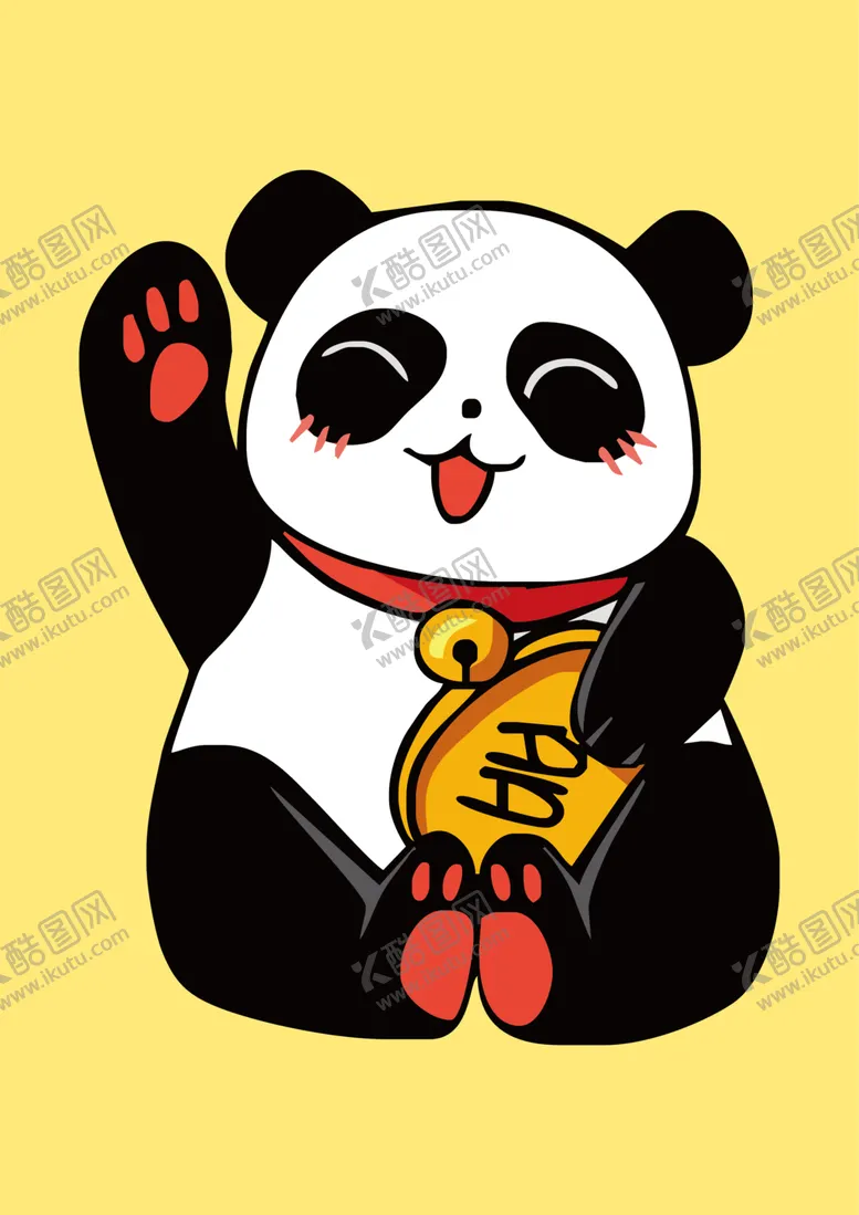 编号：22408701291209229940【酷图网】源文件下载-熊猫