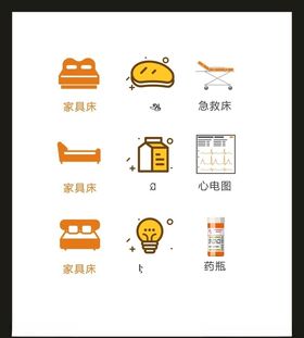 LOGO标识VI创意广告志创意志创意