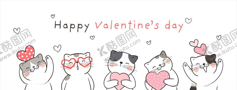 编号：40153310060450434622【酷图网】源文件下载-情人节