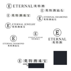 英特纳珠宝LOGO