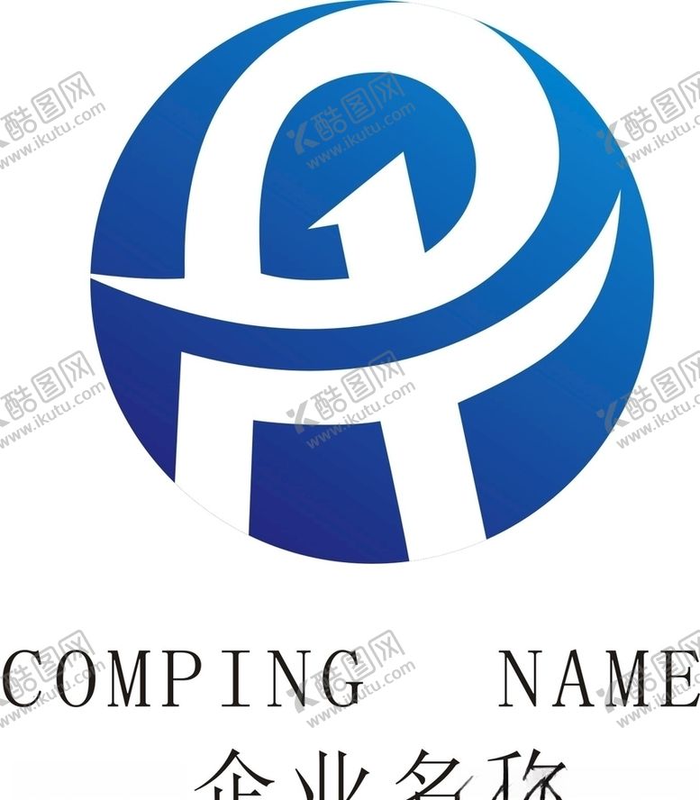 编号：68212807091111192624【酷图网】源文件下载-企业logo
