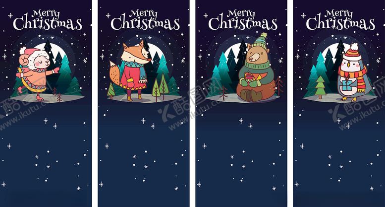 编号：67072111211454229516【酷图网】源文件下载-圣诞主题卡通动物X展架