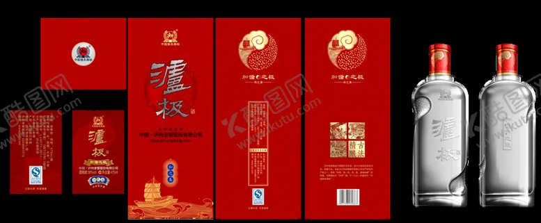 编号：12794009140321294925【酷图网】源文件下载-泸州白酒