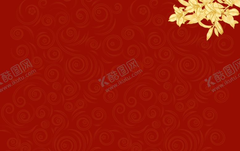 编号：34377410091351175872【酷图网】源文件下载-喜庆淘宝全屏海报背景