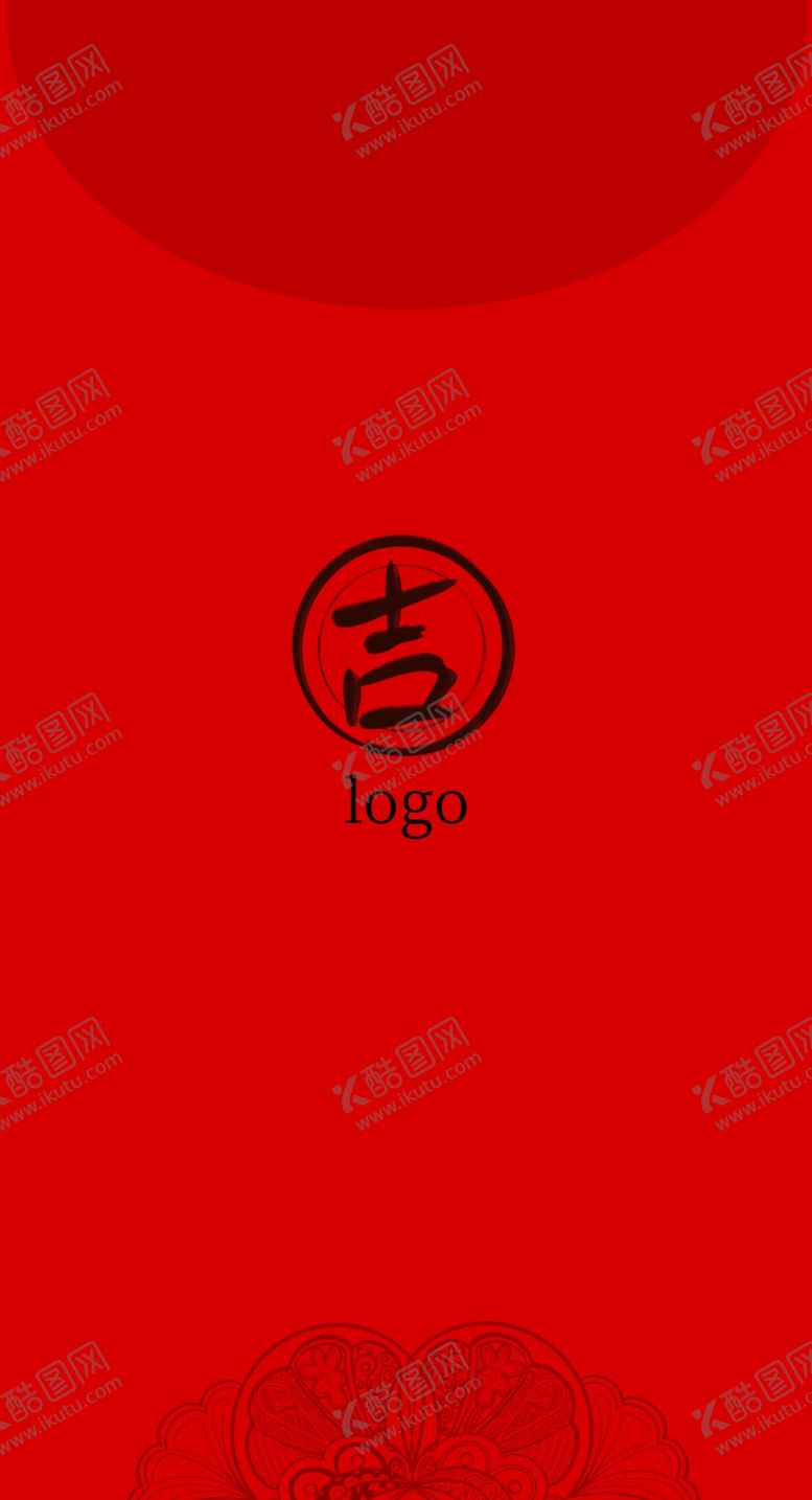 编号：60797809201126562033【酷图网】源文件下载-红包模板
