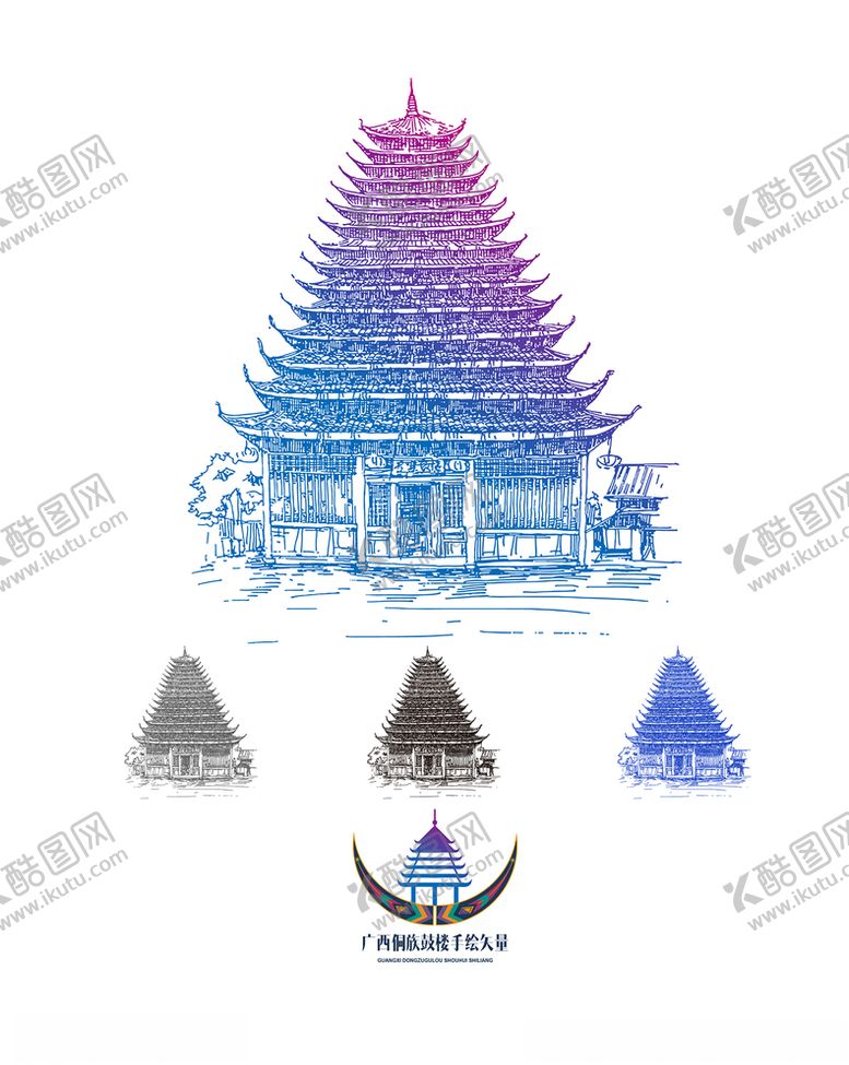 编号：39397205151242138365【酷图网】源文件下载-手绘矢量中国建筑元素