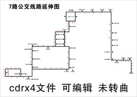 2021春运防护线路图