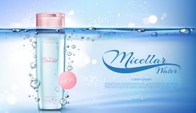 化妆品水中海底海报