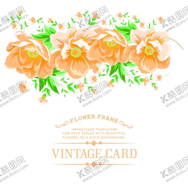 编号：59055509282354163901【酷图网】源文件下载-花素材