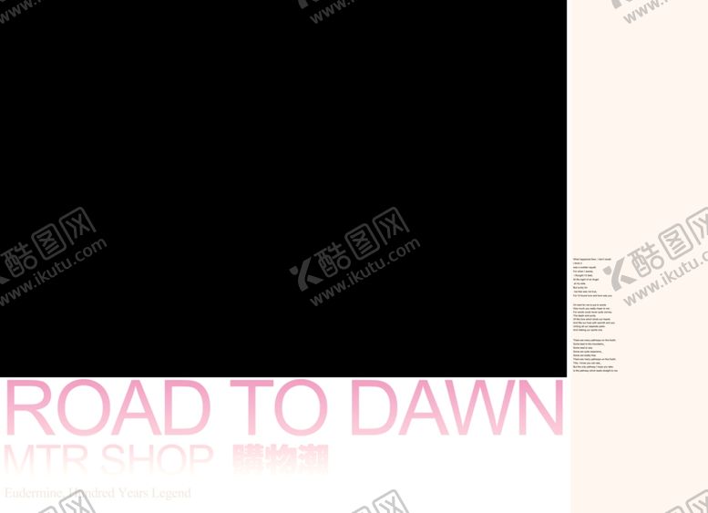 编号：63280309250822525398【酷图网】源文件下载-欧美时尚杂志风格相册PSD模板