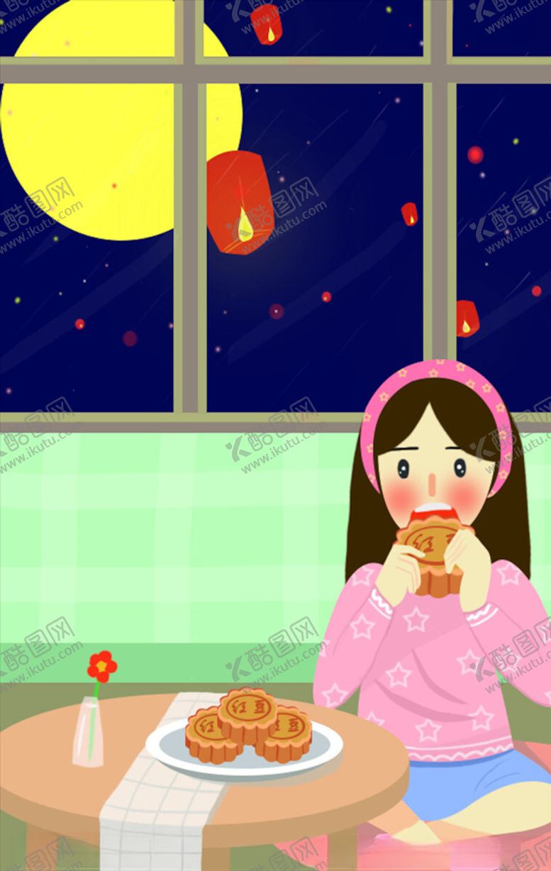 编号：85562904071327228733【酷图网】源文件下载-中秋手绘插画