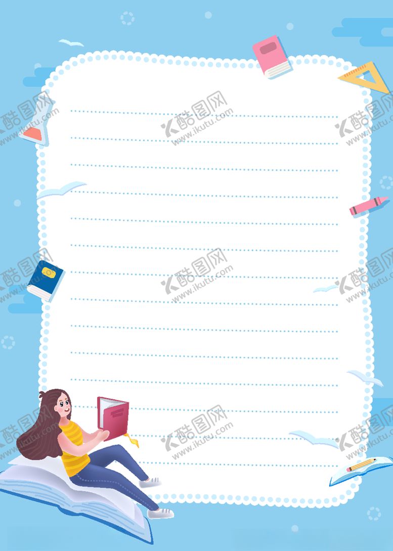 编号：55569709190403511218【酷图网】源文件下载-开学季海报