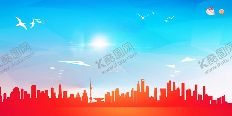 编号：51965209242256052531【酷图网】源文件下载-城市