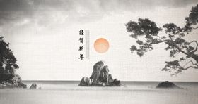 古风背景图片