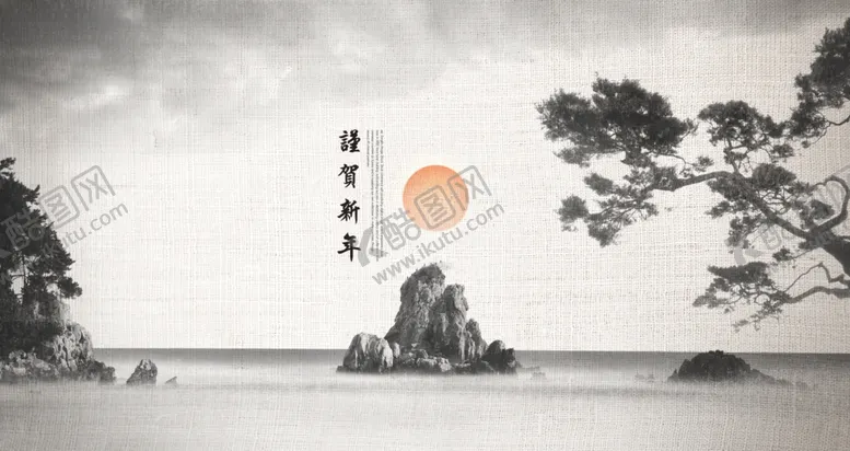 编号：42163506251737222157【酷图网】源文件下载-古风背景图片