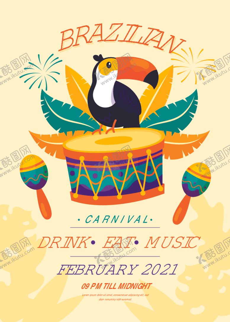 编号：22667409231437501440【酷图网】源文件下载-派对海报