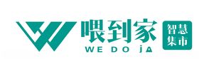 喂到家logo标志