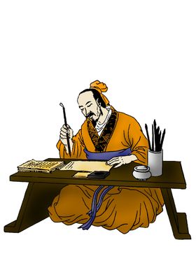 国学人物插画